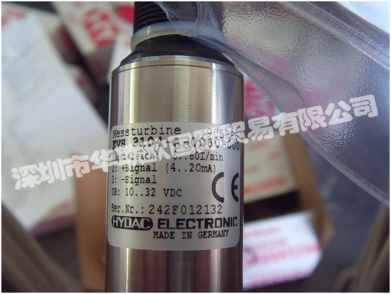 德國(guó)HYDAC液壓技術(shù)主要產(chǎn)品：HYDAC壓力傳感器、HYDAC壓力繼電器、HYDAC濾芯、HYDAC皮囊、HYDAC蓄能器、HYDAC電子溫度繼電器、HYDAC冷卻器等。