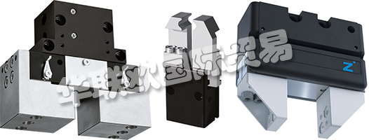 德國ZIMMER產品主要有:機械夾爪、機械抓手、夾爪、氣缸、傳感器、轉位和旋轉模塊、分料器等。