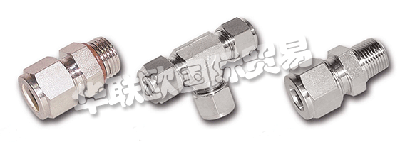 　　公司發源于黑森林。1956年在Denkingen重新開張。三個兄弟里最年輕的Bernd SCHWER先生負責不銹鋼管道連接技術并且在Hauptstrasse 150號建立了新的SCHWER Fittings公司。