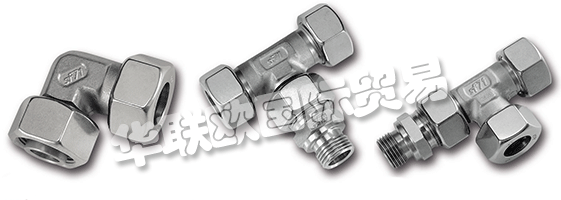 　　公司發源于黑森林。1956年在Denkingen重新開張。三個兄弟里最年輕的Bernd SCHWER先生負責不銹鋼管道連接技術并且在Hauptstrasse 150號建立了新的SCHWER Fittings公司。