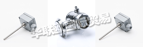 在1990年，SELI在德國成立自動化技術有限責任公司。