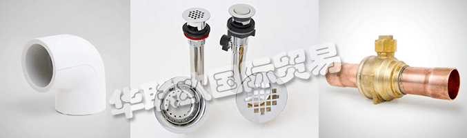 除了管道和HVAC / R通道外，MUELLER Industries還為主要市場提供關(guān)鍵組件，包括家用電器，航空航天，汽車，軍事和娛樂等等。他們致力于通過持續(xù)為客戶提供卓越的產(chǎn)品以及卓越的服務(wù)和支持來維護他們長期的成功傳統(tǒng)。