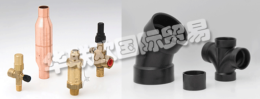 　　自1917年作為MUELLER Metals Co.及后來的MUELLER Brass Co.開始以來，他們在提供業(yè)內(nèi)最優(yōu)質(zhì)的管道，HVAC，制冷和工業(yè)產(chǎn)品方面贏得了良好的聲譽。