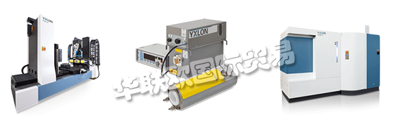 YXLON是保證各類鑄件、輪胎、電氣電子元件、渦輪葉片、焊縫以及其他更多零部件質量的標志。我們的產品組合形式包含適合安裝在射線檢測封閉柜內的X射線系統、基于全屏蔽設備的通用型X射線檢測系統以及針對各個不同客戶特別定制的解決方案。我們的檢測系統均可實現手動、半自動或全自動操作,完美適用于研發,并且可集成到任何生產流程中。