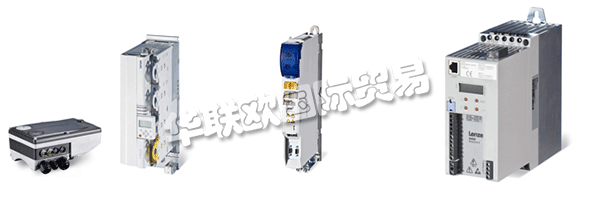 LENZE從設計階段到售后服務，從控制器到驅動軸。  　　時代的進步給他們帶來了更多的挑戰。在今后，您需要在更短的時間內完成更多的任務。因此，如果能有一位伙伴在您身后為您簡化任務是一件再好不過的事情。