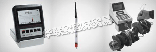 在德國Esslingen建立Carl Mahr總部. 該公司的產(chǎn)品范圍有：計(jì)量泵，軸承，測量儀，測量單元等，乃至擴(kuò)大至共焦測量顯微鏡