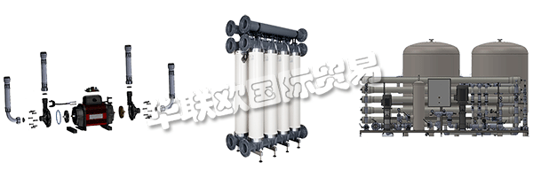 LENNTECH是一家充滿活力的國際公司，成立于1993年，位于荷蘭代爾夫特理工大學附近。他們擁有經驗豐富的銷售，環境，化學，機械和電氣工程師團隊，可為需要特定水質的行業提供各種解決方案。Lenntech為所有類型的應用提供水處理和過濾解決方案，從他們的標準化Lenntech產品到工業交鑰匙工廠，容量高達5000m3/天。他們在所有與水相關的領域擁有廣泛的技術和豐富的專業知識，可確保您獲得符合水質要求的經濟高效的解決方案。