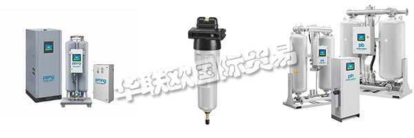 自1966年以來(lái)，Pneumatech一直為全球的生產(chǎn)設(shè)施提供行業(yè)領(lǐng)先的壓縮空氣和氣體處理解決方案。我們的創(chuàng)新機(jī)器和配件為汽車(chē)，紡織，發(fā)電，石油和天然氣，食品飲料和電子等行業(yè)提供清潔，干燥的空氣和氣體。我們?cè)O(shè)計(jì)易于配置，運(yùn)輸，使用和維護(hù)的設(shè)備。我們?cè)谌蚍秶鷥?nèi)提供響應(yīng)服務(wù)，以確保您在長(zhǎng)期使用中充分利用您的設(shè)備。此外，我們有能力設(shè)計(jì)適合您特定應(yīng)用的產(chǎn)品。