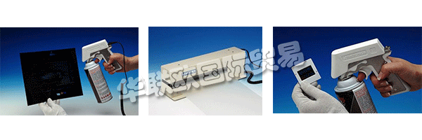 KINETRONICS Corporation成立于1973年,為視聽和攝影行業(yè)提供服務(wù)。該公司最初位于伊利諾伊州的迪爾菲爾德,后來搬到了伊利諾伊州的Lake Bluff。第一批產(chǎn)品是為學(xué)校和圖書館設(shè)計(jì)和銷售的。隨著他們的技術(shù)進(jìn)步,他們開發(fā)了用于清潔電影膠片和縮微膠卷的產(chǎn)品。