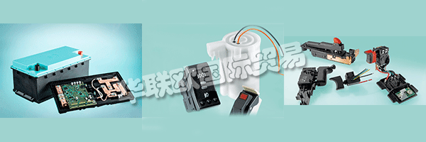 30多年來，MARQUARDT一直是一家成功的，國際化的獨立家族企業。