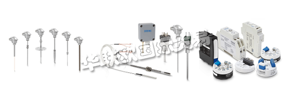 KROHNE從現(xiàn)場到控制層，通信技術(shù)變得越來越復雜。同時，記錄物理測量變量(如流速，填充水平，溫度，壓力和分析參數(shù))的需求也在不斷增長。這方面的主要要求是測量值的絕對可靠性。這意味著即使在受到破壞性影響(例如改變流動剖面或包含氣泡)時，測量設(shè)備也必須始終提供可靠的值，并且最重要的是必須保證幾乎100%的安全性以防止故障。