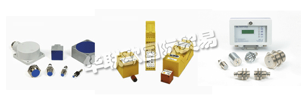 50多年來,KLASCHKA一直致力于為機器和設備的自動化開發和制造電子元件和系統。產品(傳感器,控制單元,雙鈑金控制和板厚傳感器)用于檢測,定位和控制,用于控制和調節,用于監控和故障檢測,用于操作員控制和監控。經認證的安全開關和評估裝置用于機器和工廠安全。