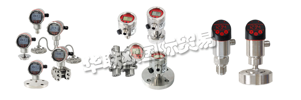 50年來在工業計量領域取得成功：來自Hude的LABOM Mess- und Regeltechnik GmbH今年慶祝成立。客戶接近，個性化解決方案和健康成長始終是家族企業的特征。