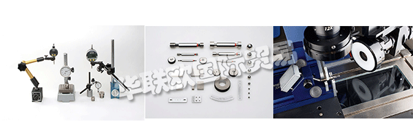 自1939年以來，MESSWELK公司為工業提供優質的儀表和測量儀器。該公司的成功建立在專家的專業意見、優良的品質以及與客戶的緊密合作。