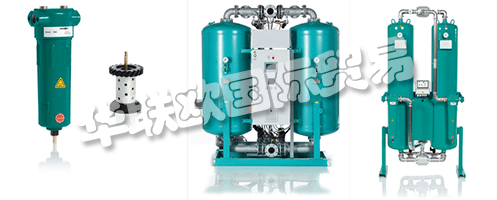 EVERAIR GmbH的歷史源自多特蒙德(德國(guó)),多年來(lái)作為一家創(chuàng)新型公司在壓縮空氣行業(yè)享有盛譽(yù)。