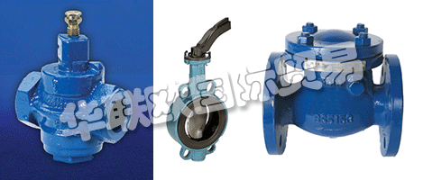 EUROVALVE是UKAS注冊(cè)的，其運(yùn)營(yíng)的綜合質(zhì)量控制系統(tǒng)符合ISO 9001：2000標(biāo)準(zhǔn)。