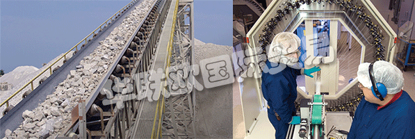 FENNER芬納集團目前屬于荷蘭ERIKS集團公司，始于1861年，