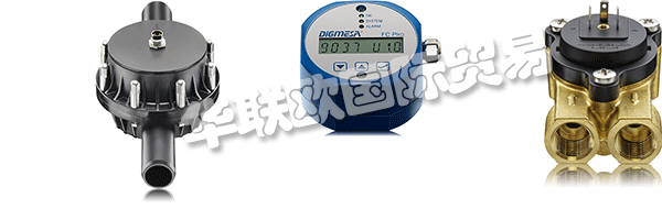 DIGMESA的FHK確保監(jiān)控“Inline Coatmaster”中的冷卻回路。