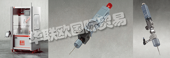 DOPAG是HILGER&KERN GROUP的成員，90多年來(lái)，