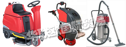 清潔度有一個名稱：CLEANFIX。在瑞士東部Henau，在完整的環境中，