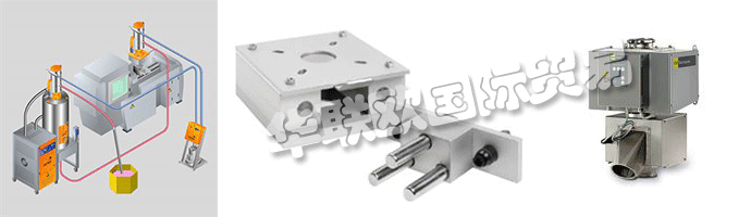 COLORTRONIC提供全系列的混合,干燥,輸送,制粒,