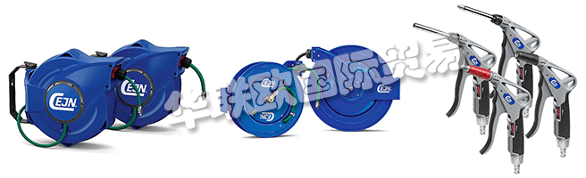 安全對CEJN的業(yè)務至關重要。它不僅是可選的，而且對他們所做的一切都至關重要，