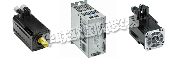 INFRANOR在其自己的ISO 9000認證工廠內開發和制造關鍵伺服電機,