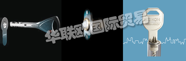 1936年形成的EFFEFF精密機械與電動技術工廠是世界上最領先的電動機械系統品牌。