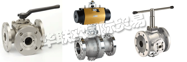 A+RARMATUREN GmbH非常重視無故障球閥的生產，