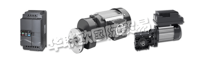 ABM GREIFFENBERGER開發和生產應用和客戶特定的驅動解決方案,