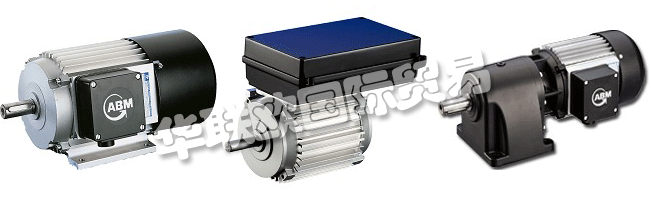 ABM GREIFFENBERGER是為機器,系統和移動設備提供復雜和高性能驅動解決方案的領先國際系統供應商之一。