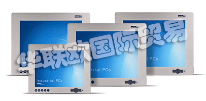 ADS-TEC是高品質和長期可用的工業IT系統和高性能電池系統和存儲解決方案的制造商和供應商。