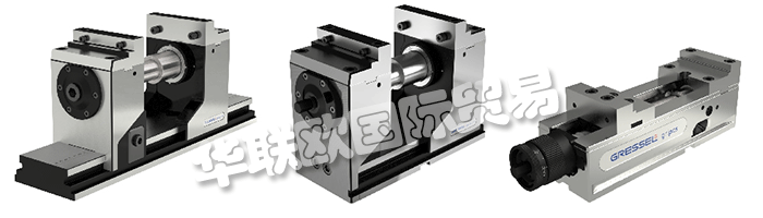 GRESSEL是開放，客觀和寬容的。他們互相尊重和支持。