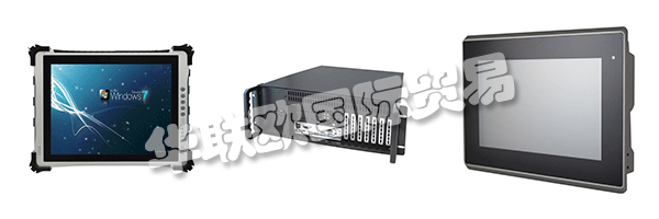 但它們仍然存在于ALPTECH的工業PC商店 - 以及他們的倉庫中!例如,