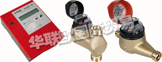 AQUAMETRO經過定期重新校準的新校準測量儀器可確保客戶信心,