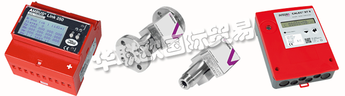 AQUAMETRO與客戶合作開發新產品,優化現有系統,