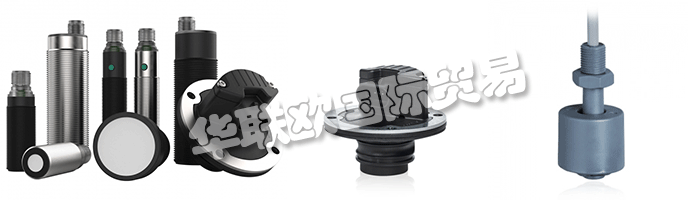 ELOBAU設(shè)計(jì)、工程師和制造了一整條水平測量模塊，提供精確、可靠的測量，