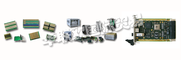 并于2004年加入ELMA集團。