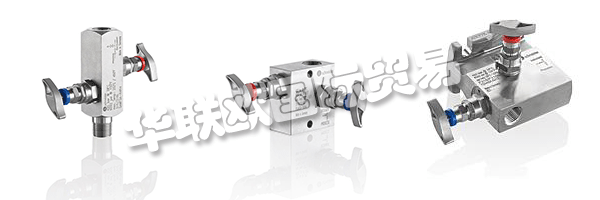 AS-SCHNEIDER是一家現代化的國際知名家族企業，