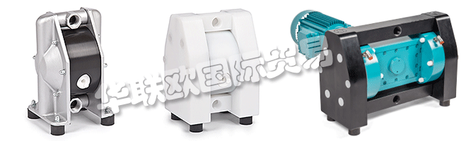 DELLMECO自2004年以來一直是領先的泵制造商。