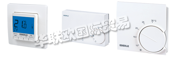 EBERLE今天是德國著名的傳統品牌之一，