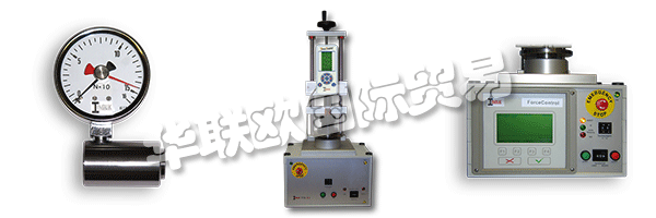 INDUK會和其他公司一道，更新機械故障的功能，