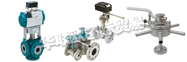 AZ-ARMATUREN除了外部測試機構和交付接受,