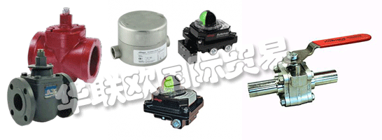 AUDCO Italiana擁有80多年的歷史,