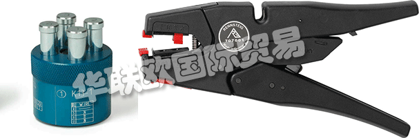 RENNSTEIG開發、機械工程和生產專家將客戶的愿望轉化為專業、