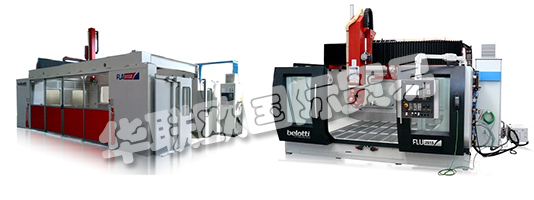 質量，安全和環境政策表達了BELOTTI SpA對客戶滿意度和持續改進的承諾。