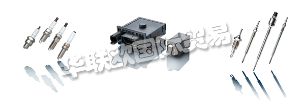 該BERU ? 品牌擁有技術創新和產品開發的一個令人自豪的歷史。