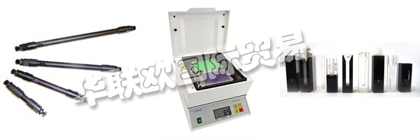 BIOCHROM目前雇傭了約100名員工，致力于他們產品系列的營銷，開發，技術，制造和管理。