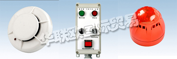 即使在今天,速度,勇氣和創新,誠實和工作的樂趣也促使EEPOS變得越來越好。