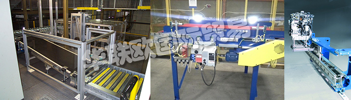 BLEICHERT成為第一家達到“戰略供應商地位”的通用汽車供應商。